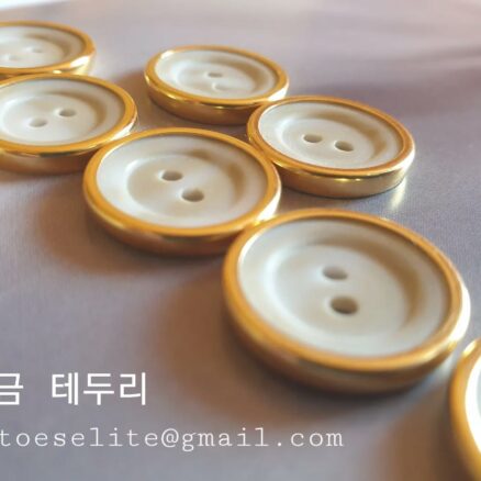 황금 테두리 #botões #bottoni #boutons #knöpfe #buttons #botones #버튼 #ボタン #knappar #fashiondesign